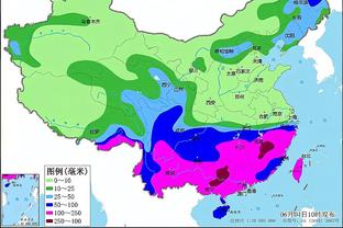 雷竞技ray是啥截图4