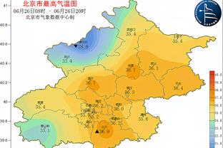 新一届足协领导班子搭建完成！7人职位一览