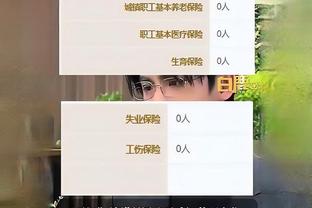 188bet亚洲体育搏彩及截图1