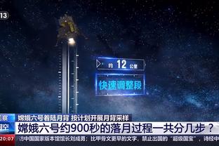 雷竞技官方版官网截图0