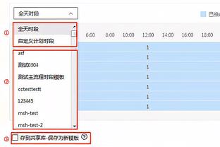 杨毅：球星和球星不一样 特雷-杨&利拉德和哈登不是一个级别的